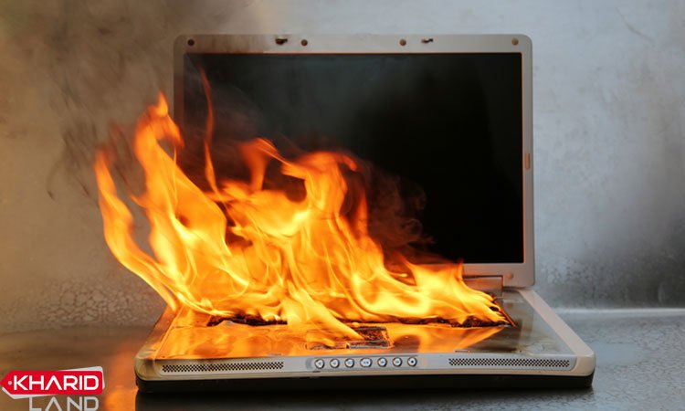 ریست شدن لپ تاپ از نشانه های داغ کردن لپ تاپ