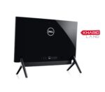 ال این وان استوک دل