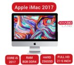 ال این وان اپل