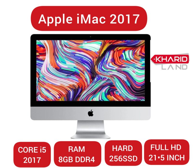 ال این وان اپل