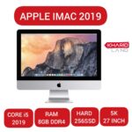ال این وان اپل 2019