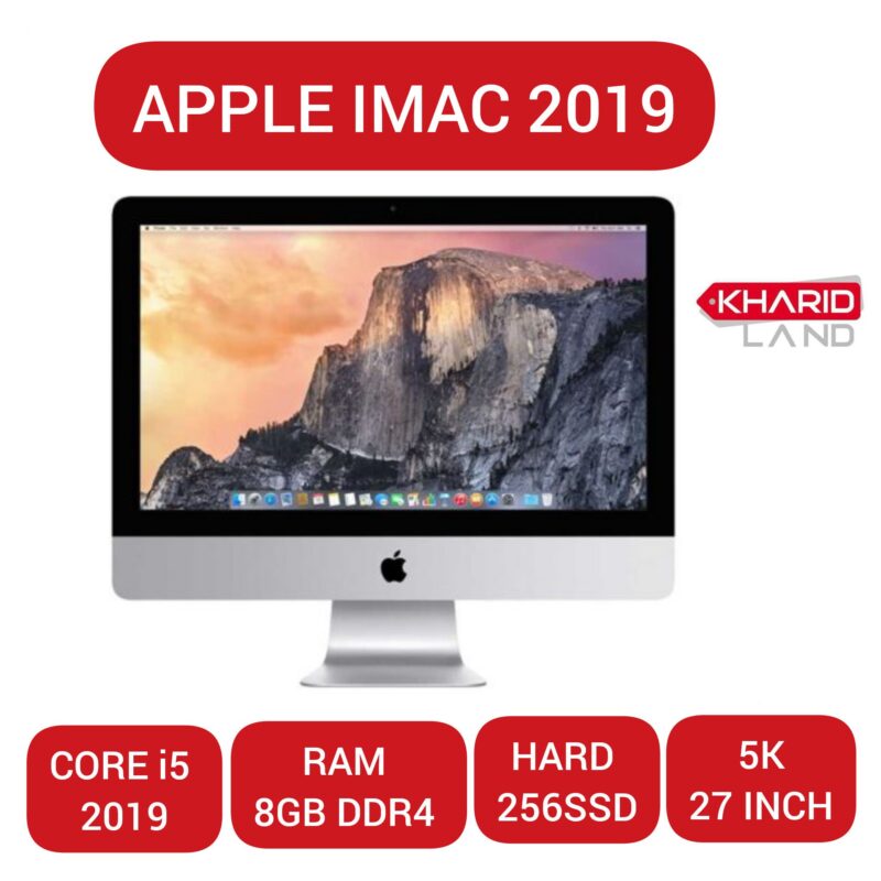 ال این وان اپل 2019