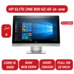 ال این وان اچ پی نسل 6