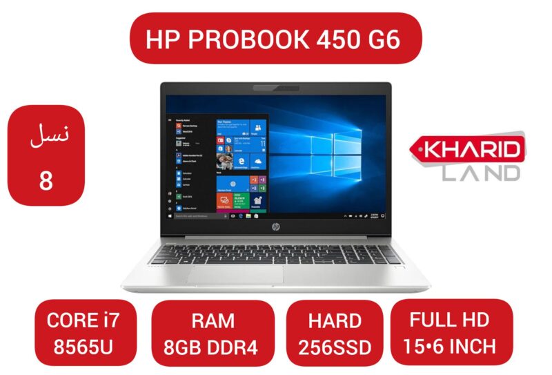 لپ تاپ اچ پی جی 6