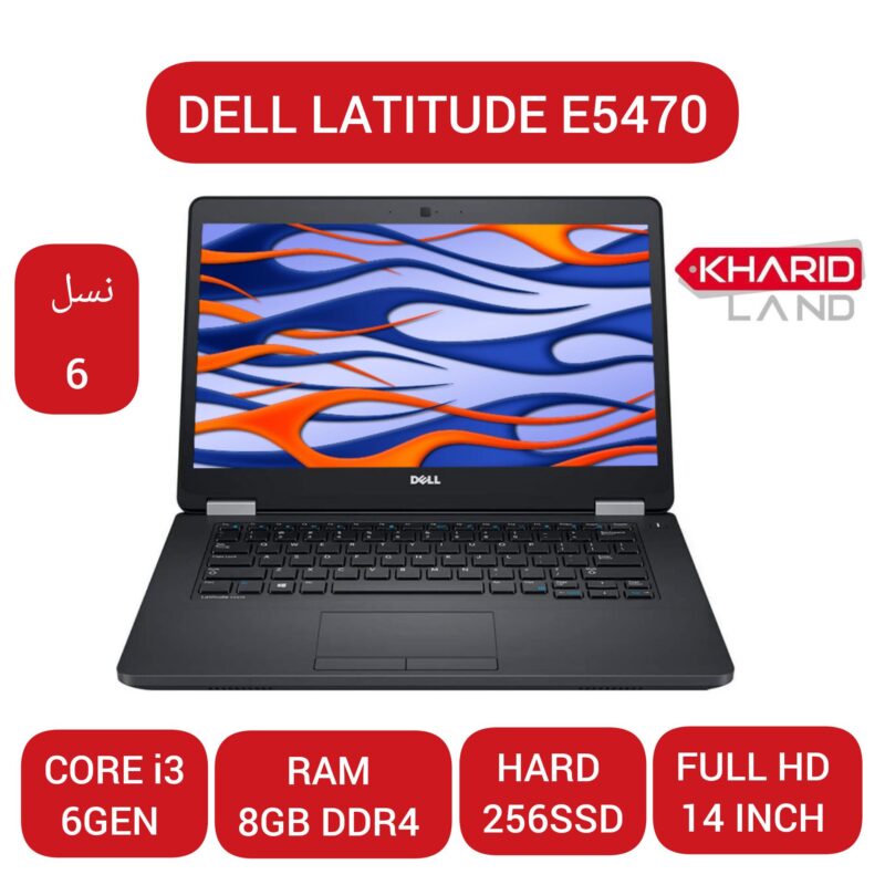 لپ تاپ دل 5470