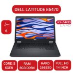 لپ تاپ دل 5470