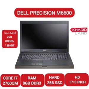 لپ تاپ دل 6600