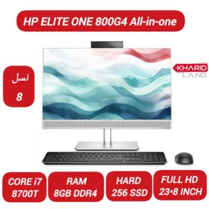 ال این وان 800 جی 4