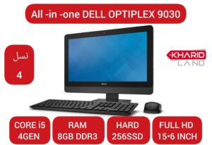 ال این وان 9030