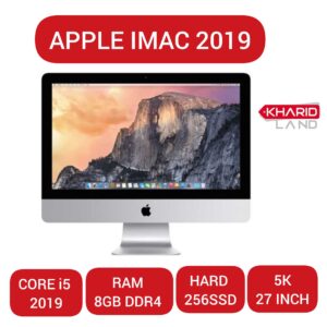 ال این وان اپل 2019