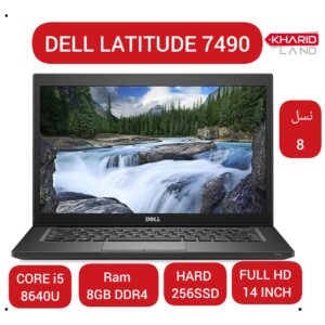 لپ تا دل 7490