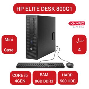 لپ تاپ اچ پی 800 جی 1