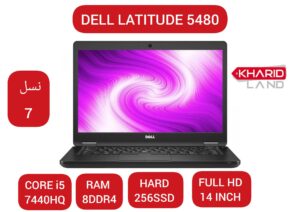 لپ تاپ دل 5480 جدید