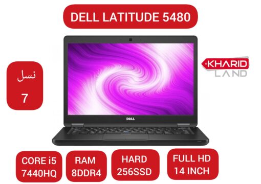 لپ تاپ دل 5480 جدید