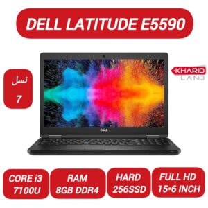 لپ تاپ دل 5590 جدید