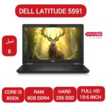 لپ تاپ دل 5591