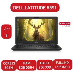 لپ تاپ دل 5591