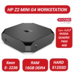 کیس XEON (2)