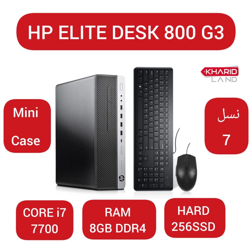 کیس امروز