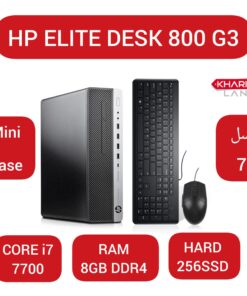 کیس امروز