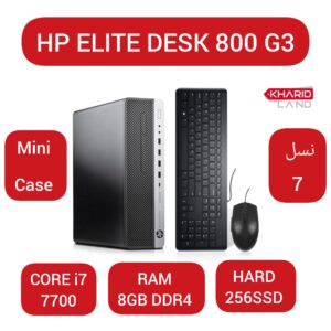 کیس امروز