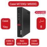 کیس تاینی لنوو