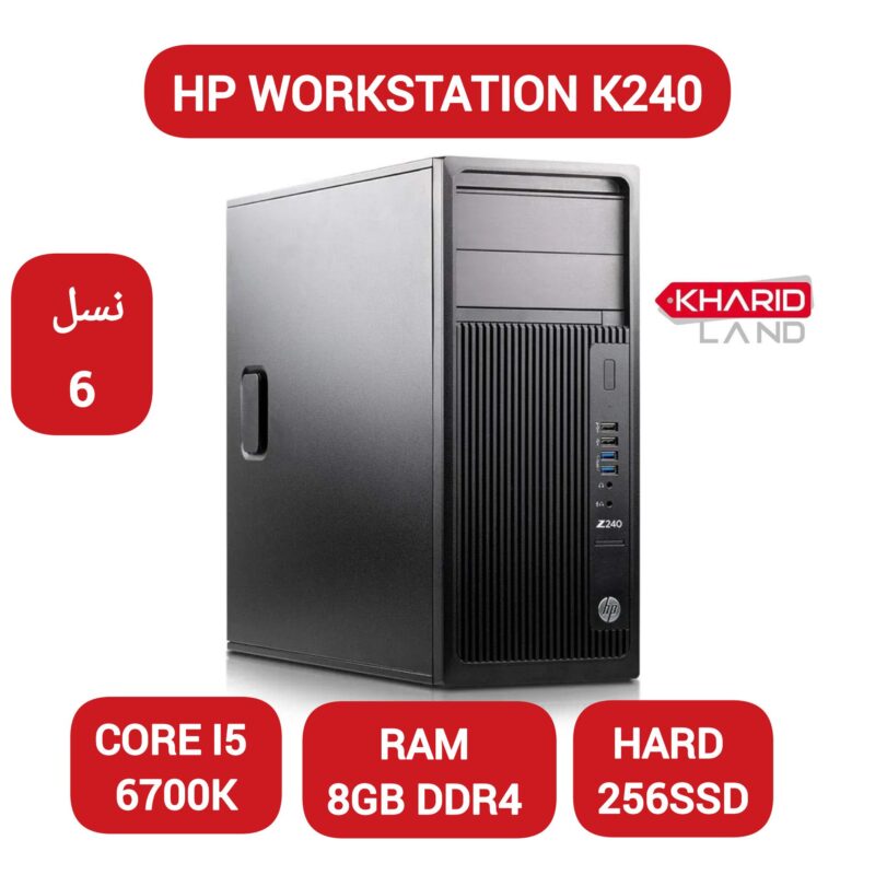 کیس استوک