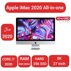 ال این وان اپل